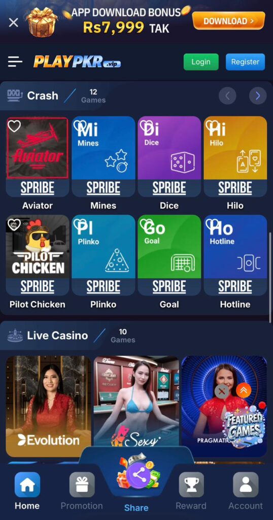 PLAYPKR