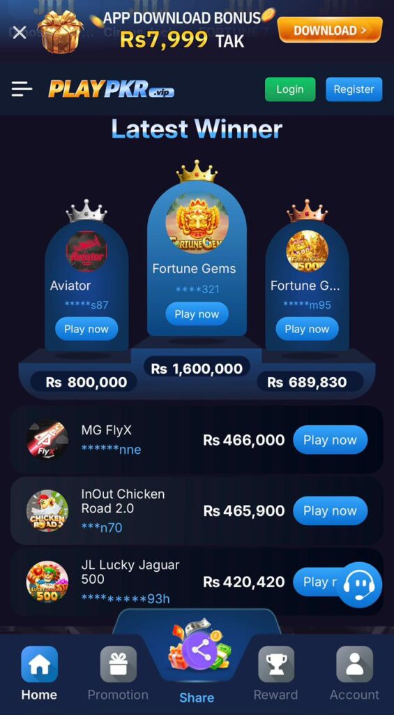 PLAYPKR