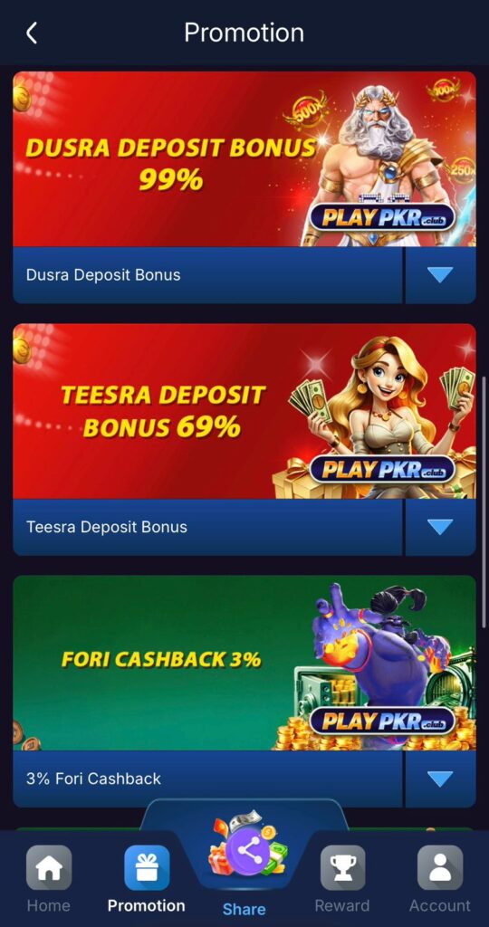 PLAYPKR