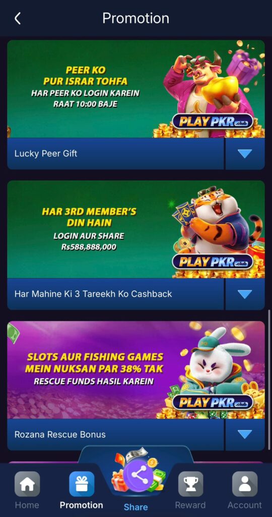 PLAYPKR Game