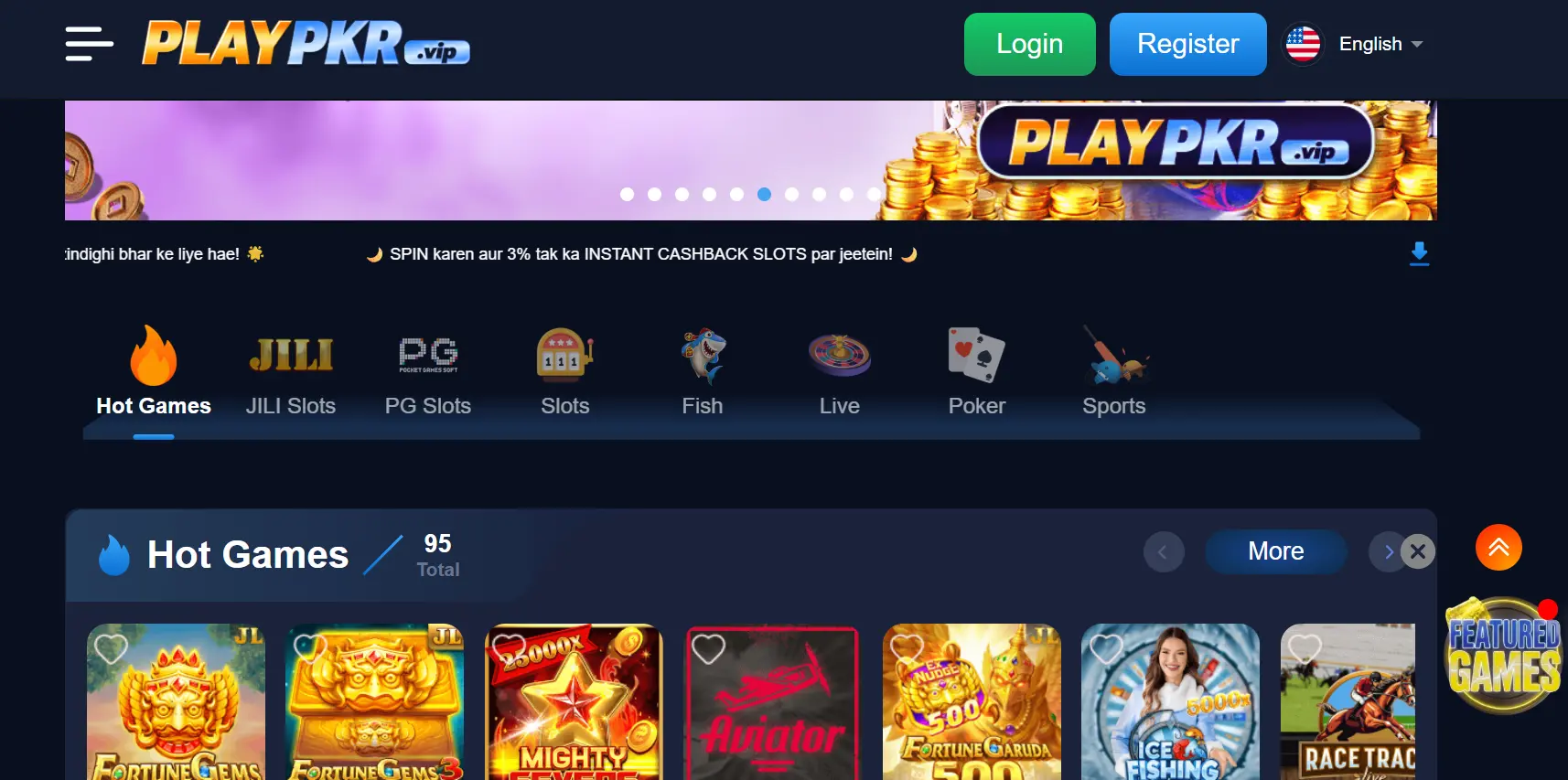 PlayPkr Banner